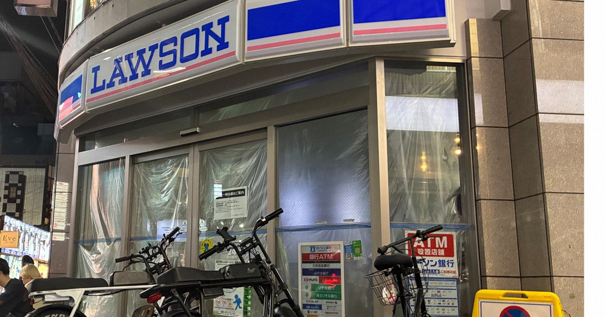防カメに映った意外な「協力者」　コンビニたばこ「爆買い」詐欺事件