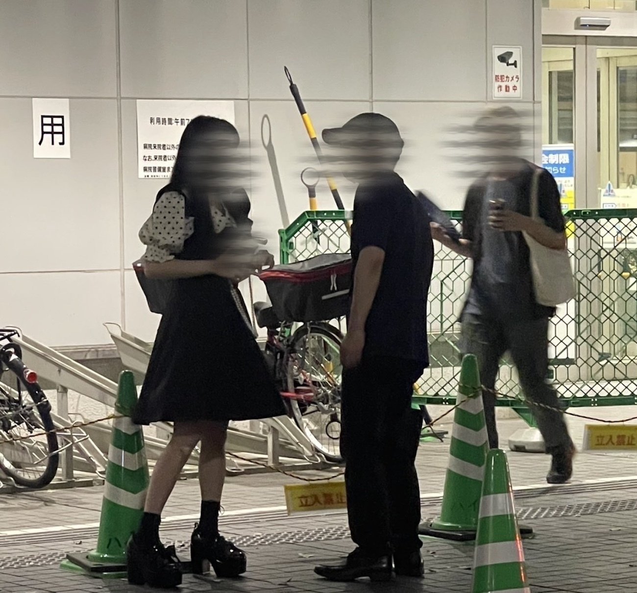 大久保公園「立ちんぼ最新事情」を元セクシー女優が潜入取材…ほんの少し立ち止まっただけで「いくら？」（週刊SPA!）