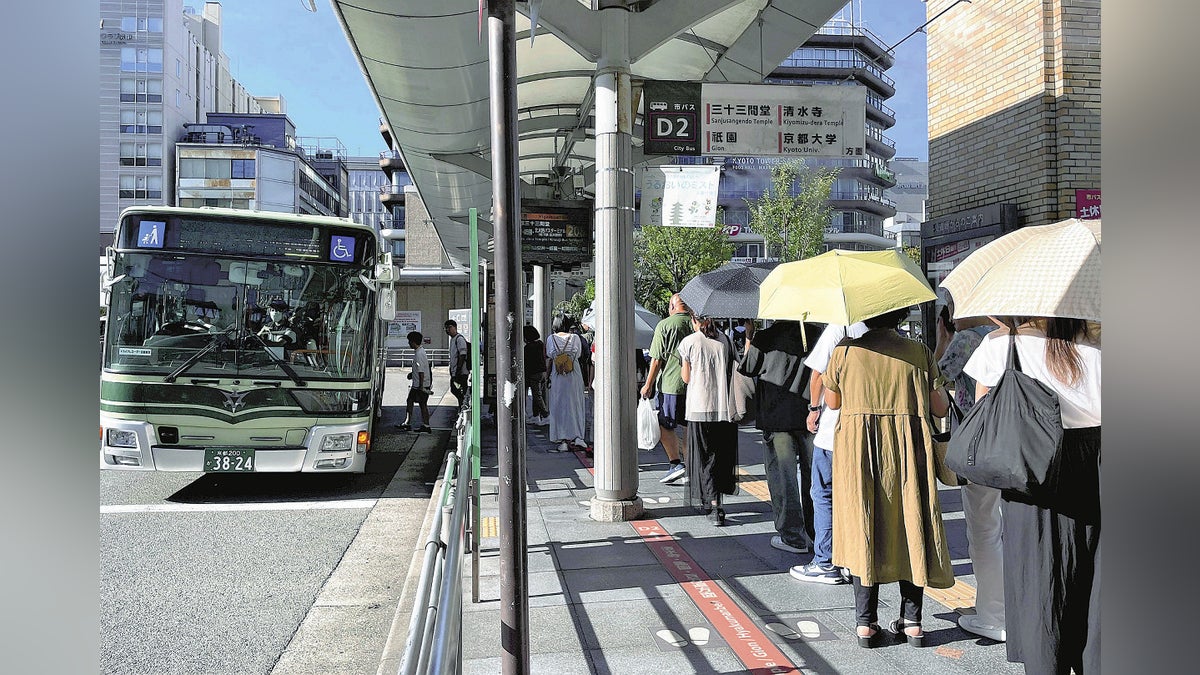 京都の市バス、「市民価格」導入に向けて下がり始めた三つの「壁」…オーバーツーリズム深刻化で