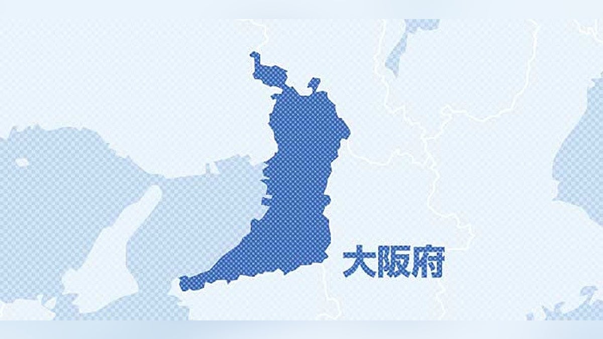 大阪を訪れる外国人観光客に「徴収金」の支払いを課す新制度、見送りの答申…府有識者会議