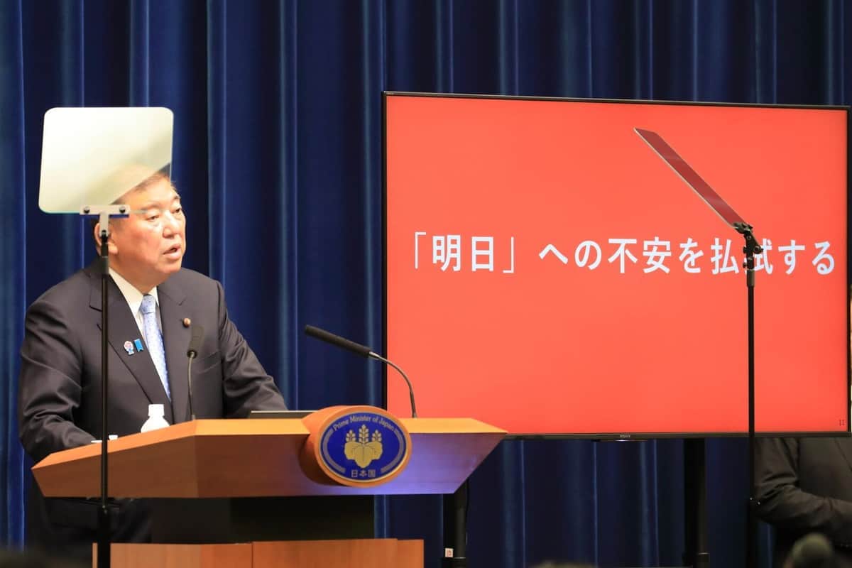 「石破辞めるな」と高齢者、「辞めろ」と若者　自民党ゴタゴタの裏で首相支持率アップの奇妙な事態（J-CASTニュース）