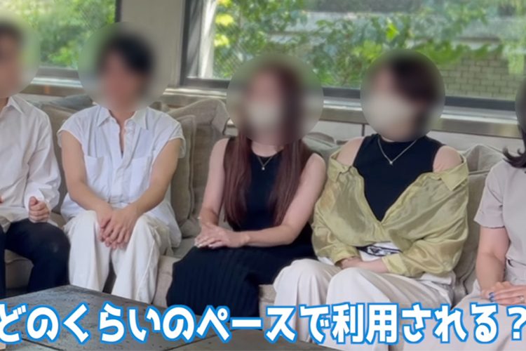 女性用風俗店のオーディション番組「無期限放送延期」になっていた？