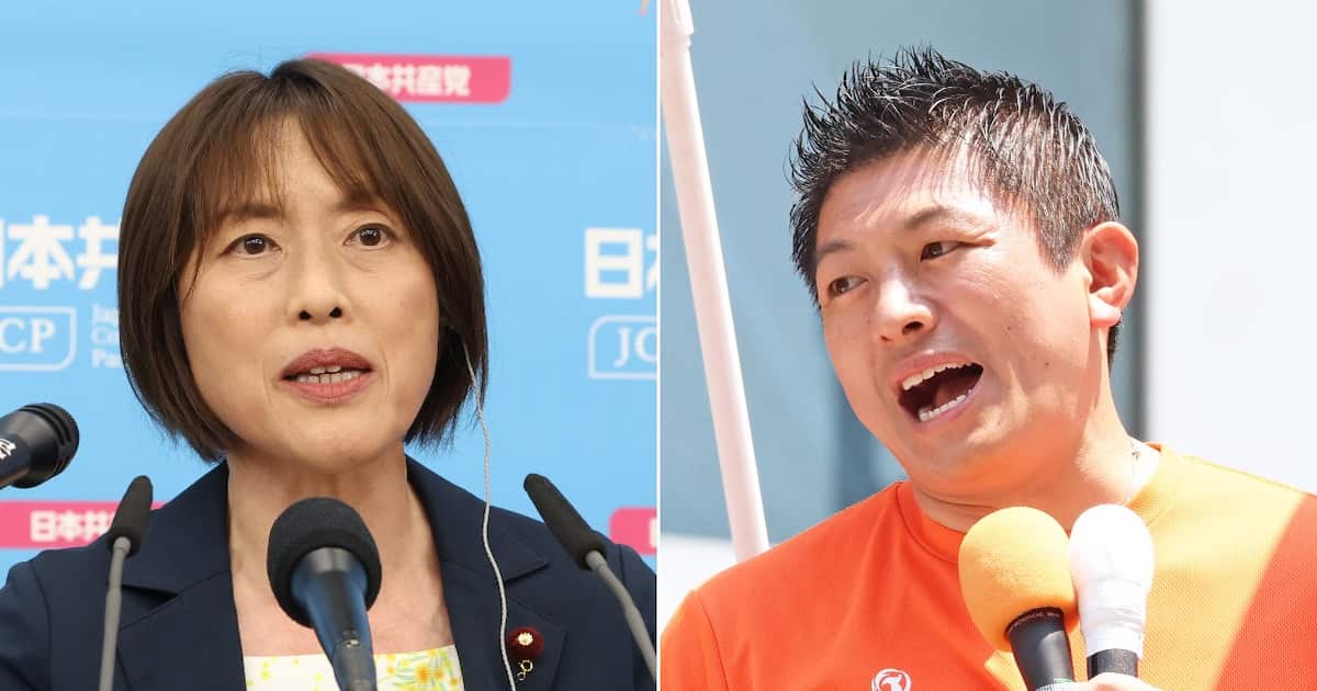 「外国人差別だと言い始めたのは左派」参政・神谷氏　共産・田村委員長の発言「撤回」に