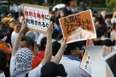 排外主義、学校に広めないで　外国にルーツある子への差別懸念 | 共同通信　ニュース