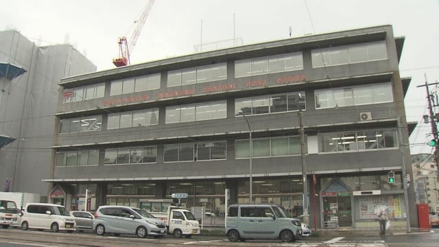 不在連絡票に差別表現を記載し投函　長崎中央郵便局（ＮＢＣ長崎放送）｜ｄメニューニュース