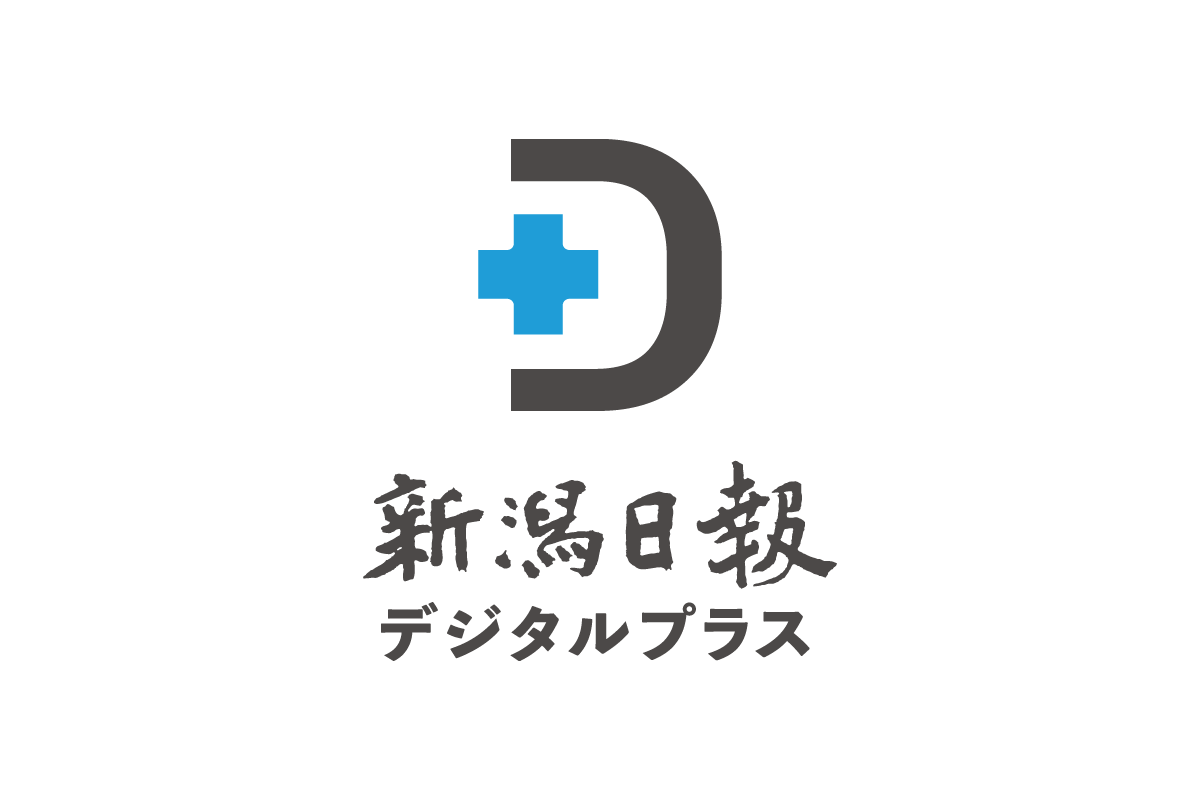 訪日客の消費免税廃止を要望へ　大阪・吉村知事、徴収金は断念