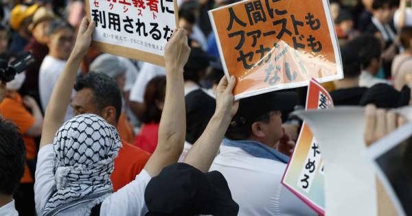 排外主義、学校に広めないで　外国にルーツある子への差別懸念