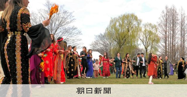 「差別は人を殺す」ネット空間を超える在日クルド人への攻撃を議論：朝日新聞